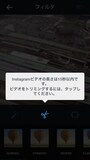 サブカット