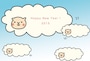 【テンプレート】ひつじの雲たちが浮かぶユニークな年賀状です。