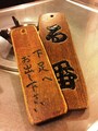 土・日・祝は「通し営業」の同店