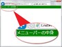 画面(描画領域)上部に固定されるバーを作る