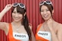 ENEOS GIRLS 2014