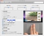 新しいMacBook Proシリーズにはすべてこの「慣性」のオプションが変更できます（クリックで拡大）