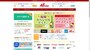 A8.net（エーハチネット）