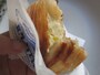 sfogliatella riccia