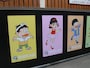 「ひみつのアッコちゃん」ポスター
