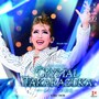 月組『CRYSTAL TAKARAZUKA―イメージの結晶―』 ～龍真咲