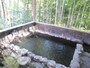 竹林に囲まれた露天風呂