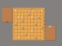 将棋,はさみ将棋,動かし方