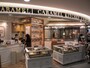 キャラメルキッチン店舗