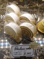 「パティスリー ビガロー」の「ルーローモカ」（税込340円）