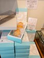 「エクラデジュール」の「エクラマドレーヌ」（4個入り税込864円、1個194円）