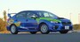 国沢光宏が所有するスバルWRX S4（市販車）ベースのラリー車