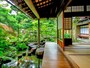 庭園＠野村家