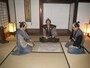 家老詰所