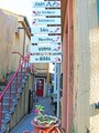 東京　松屋本店