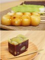 団子