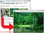 本記事で作成するサンプルページの表示例