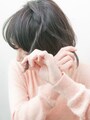 交差した状態