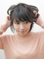 空気を入れるようにふんわりなイメージで
