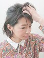 思い切りくしゃっとつかんでよい