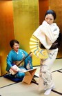 一の湯