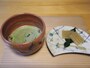 お茶