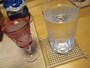 ゆずワイン