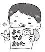 テスト　学校　イラスト　白黒　かわいい