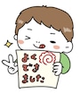テスト　学校　イラスト　カラー　かわいい