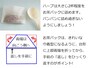 お茶パックにハーブを入れます