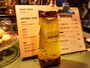 WIRED CAFEで使われているコーヒー豆