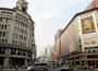 銀座