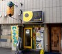 パイナップルラーメンを提供する個性派ラーメン店