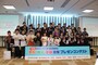 第2回には3678名が参加。うち、10組が決勝大会に参加した。