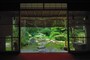 玉泉園