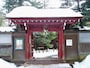 兼六園側の赤門