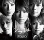 シラユキ～AQUA５