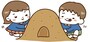 【カラー】仲良く砂遊びをする園児たちです。