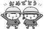 【モノクロ】感謝の気持ちを伝える男の子と女の子のイラストです。