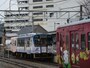七尾駅