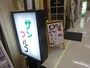 ニュー新橋ビルの2階にある喫茶店「サンマルコ」