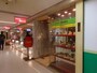 まさに昭和テイストの喫茶店
