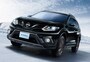 日産エクストレイル