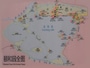 頤和園「地図」