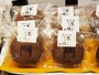 美福のどら焼き（黒ごま）