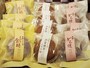 美福のどら焼き（つぶあん、加賀棒茶＆豆乳、五郎島金時）