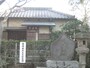 島崎藤村記念碑とゆかりの茶室「不染亭」