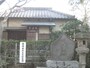 島崎藤村記念碑とゆかりの茶室「不染亭」