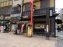 伝法院通りにある小さなお店