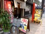 写真が出ているが、なかなかおいしそう